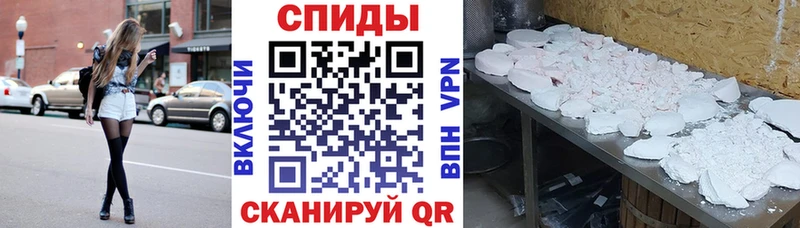 АМФЕТАМИН Premium  Суоярви 