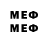 Метадон кристалл letyID:16214244