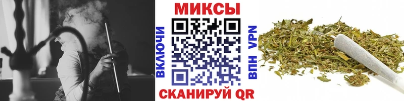 Бутират буратино  Суоярви 