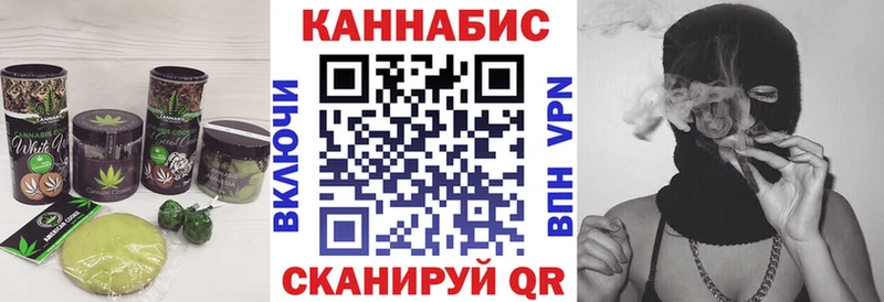 как найти закладки  Суоярви  OMG как зайти  Печенье с ТГК конопля 
