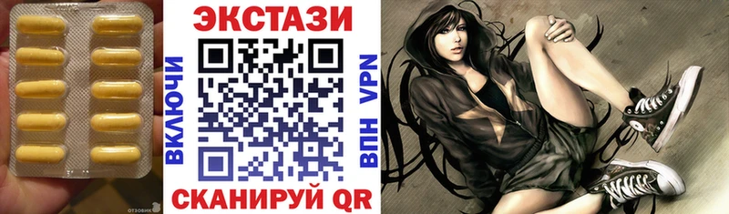 Ecstasy 99%  Суоярви 