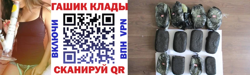 дарнет шоп  кракен рабочий сайт  Гашиш Изолятор  Суоярви 