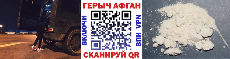 ГЕРОИН гречка Суоярви