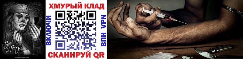 магазин продажи наркотиков  Суоярви  Героин Афган 