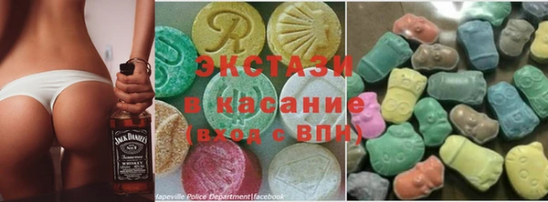 каннабис Балахна