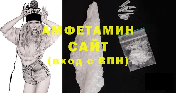 твердый Баксан