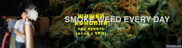 каннабис Балахна