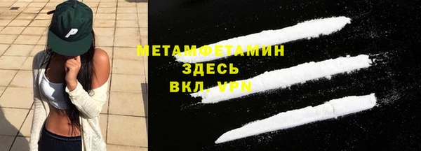 твердый Баксан