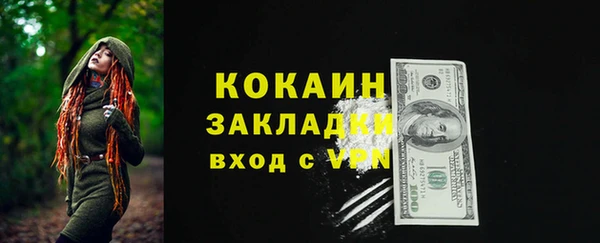 твердый Баксан
