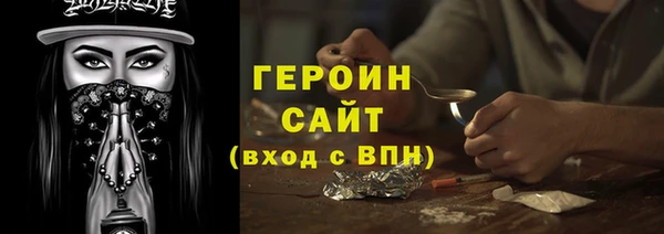 твердый Баксан