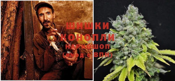 каннабис Балахна