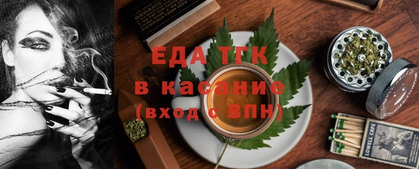 твердый Баксан