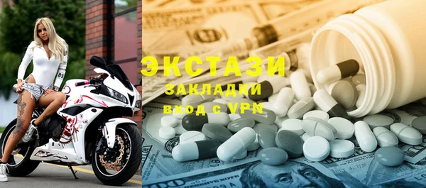 твердый Баксан
