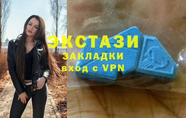 твердый Баксан