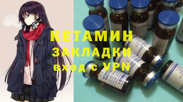 твердый Баксан