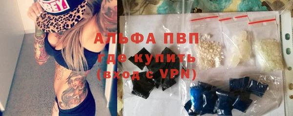 твердый Баксан