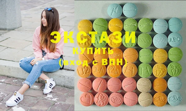 твердый Баксан