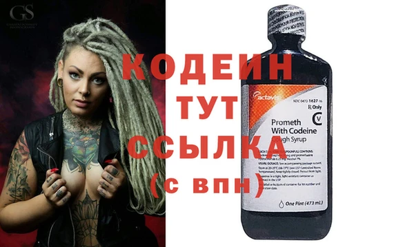 твердый Баксан