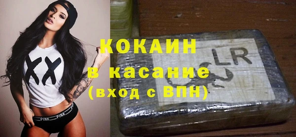 марки lsd Нязепетровск