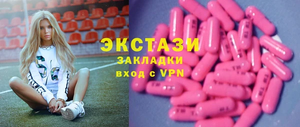 твердый Баксан