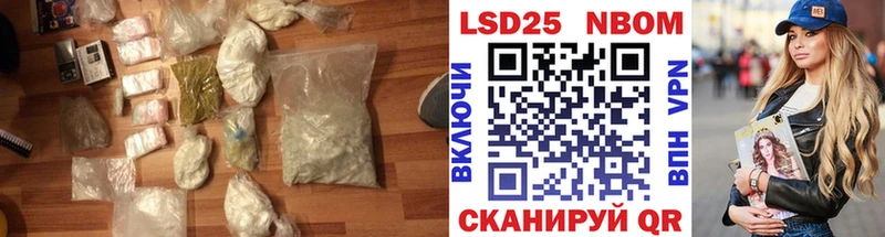 Лсд 25 экстази ecstasy  Суоярви 