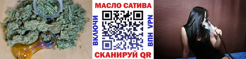 Дистиллят ТГК вейп  сколько стоит  Суоярви 