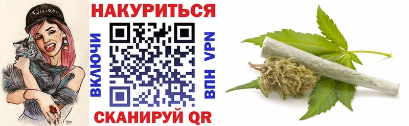МАРИХУАНА SATIVA & INDICA  Суоярви 